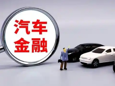 二道押车贷款不是本人可以么?