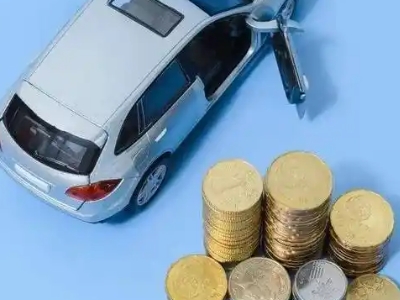 二道车辆抵押贷款的产品对比和选择解析